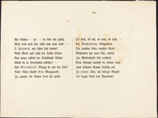 Auch ein Todtentanz: Text Page, 1849. Creator: Alfred Rethel.