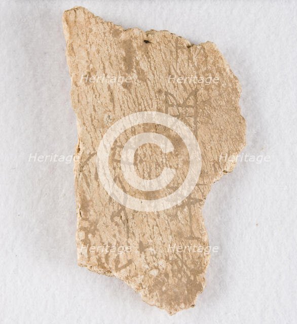 Inscribed bone fragment ("oracle bone"), Late Shang dynasty, ca. 1300-1050 BCE. Creator: Unknown.