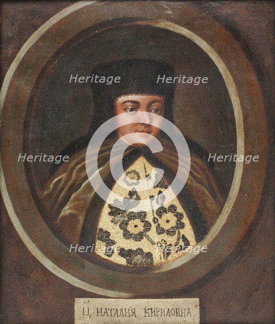 Portrait of the Tsarina Natalia Naryshkina (1651-1694), wife of tsar Alexis I of Russia, End of 17th Artist: Anonymous  