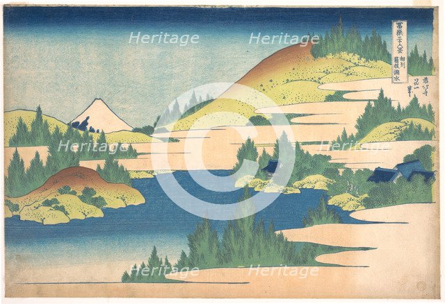 The lake of Hakone in Sagami Province (from a Series 36 Views of Mount Fuji), 1830-1833. Artist: Hokusai, Katsushika (1760-1849)