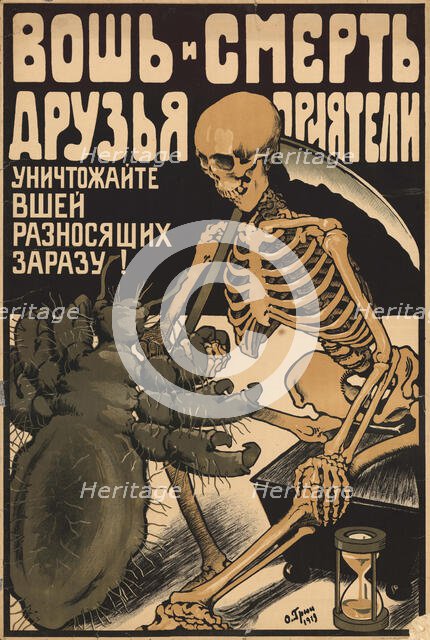 Louse and death are pals-and-buddy, 1919. Creator: Gruen, Oskar Petrovich (1874-1935).