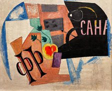 Cubist composition with fruit, 1914-1915. Creator: Rozanova, Olga Vladimirovna (1886-1918).