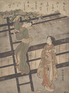 Yozei no In, ca. 1766., ca. 1766. Creator: Suzuki Harunobu.