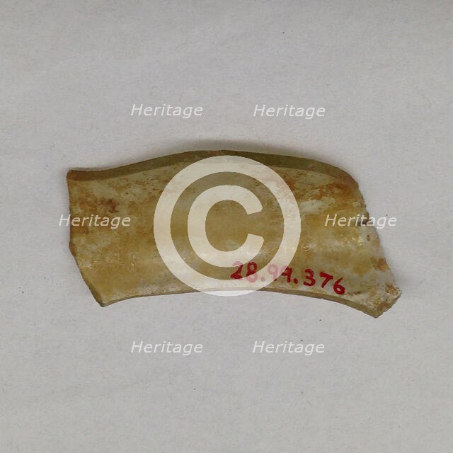 Fragment, European or Middle Eastern, ca. 1150-ca. 1250. Creator: Unknown.