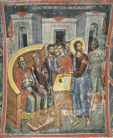 Christ Before Annas and Caiaphas, 16th century. Artist: Byzantine Master  
