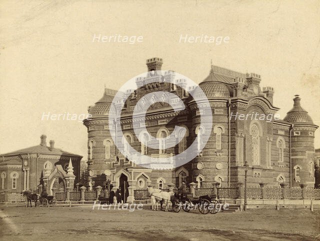 Irkutsk Museum, 1880-1889. Creator: Peter Adamovich Milevskiy.