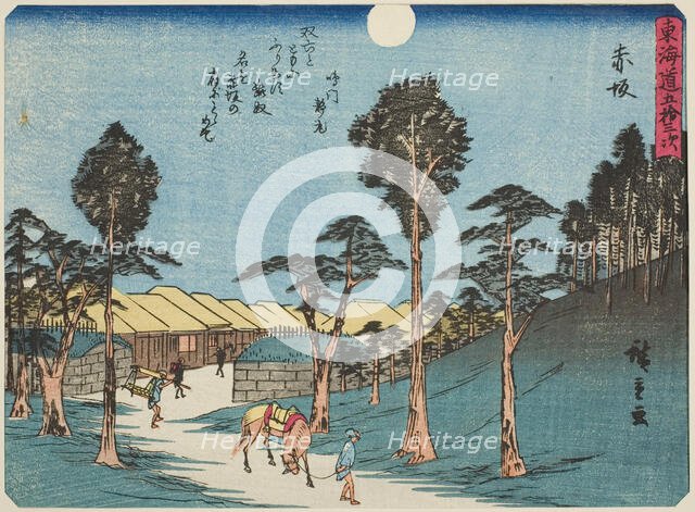 Akasaka, from the series "Fifty-three Stations of the Tokaido (Tokaido gojusan tsugi)..., c.1837/42. Creator: Ando Hiroshige.