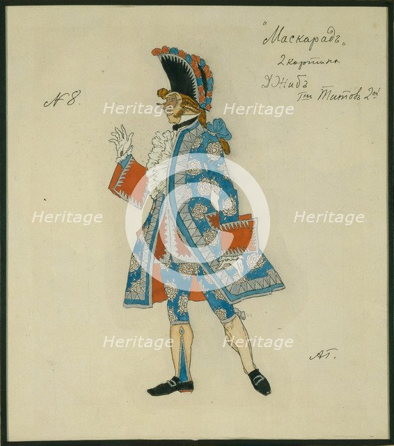 Costume design for the play The Masquerade by M. Lermontov, 1917. Artist: Golovin, Alexander Yakovlevich (1863-1930)