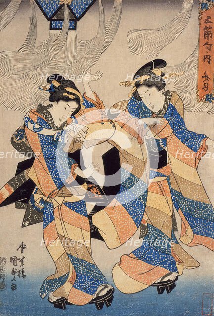 Tanabata Festival Dance, 1830s. Creator: Utagawa Kunisada.