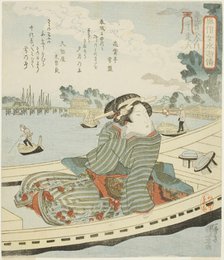 Oteiroku, from the series "Fashionable Women as the One Hundred and Eight Heroes..., c. 1828/30. Creator: Utagawa Kuniyoshi.