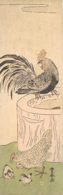 Cock, Hen, and Chicks, ca. 1770. Creator: Utagawa Toyoharu.