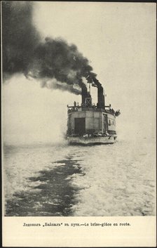 The icebreaker "Baikal" is on its way, 1904-1914. Creator: Unknown.