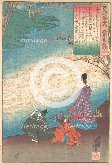Poet with Two Pages on the Banks of the Tatsuta, ca. 1845. Creator: Utagawa Kuniyoshi.