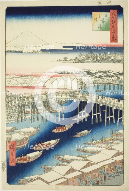 Clear Weather After Snow at Nihon Bridge (Nihonbashi yukibare), from the series...,, 1856. Creator: Ando Hiroshige.