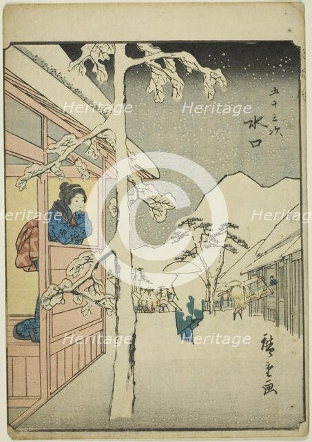 Minakuchi, from the series "Fifty-three Stations [of the Tokaido] (Gojusan tsugi)," also..., 1852. Creator: Ando Hiroshige.