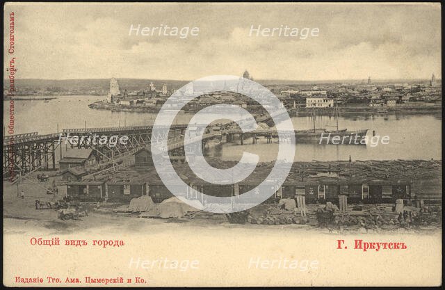 Irkutsk. General View of the City, 1900-1904. Creator: Unknown.
