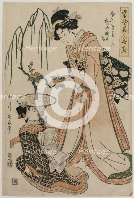 A Lady-in-Waiting with Waist as Slender as a Willow..., 1807. Creator: Eizan Kikugawa (Japanese, 1787-1867).