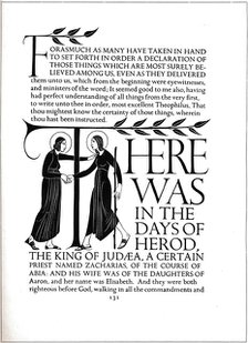 'Page decoration from The Four Gospels', 1931. Artist: Eric Gill.