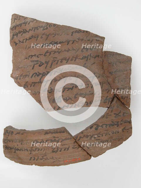Ostrakon with a Letter from Hello to Joseph, Coptic, 580-640. Creator: Unknown.