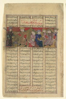 Bahram Chubina Meets a Lady who Foretells his Fate, Folio from a Shahnama..., ca. 1330-40. Creator: Unknown.