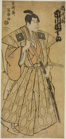 The actor Ichikawa Danjuro VI as Fuwa no Bansaku, 1794. Creator: Utagawa Toyokuni I.