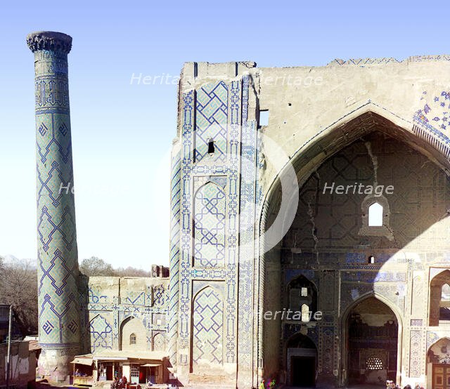 Mirza-Uluk-Bek, Registan, Samarkand, between 1905 and 1915. Creator: Sergey Mikhaylovich Prokudin-Gorsky.