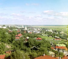 City of Vladimir, on the Kliazma;view from the Assumption Cathedral from the southwest, 1911. Creator: Sergey Mikhaylovich Prokudin-Gorsky.
