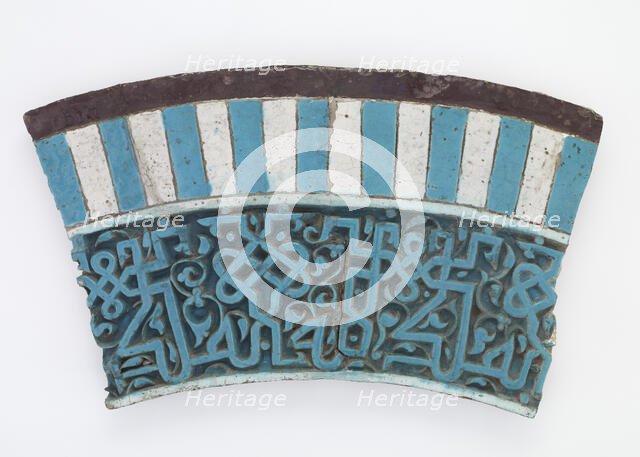 Architectural fragment, Timurid period, ca. 1375-1400. Creator: Unknown.