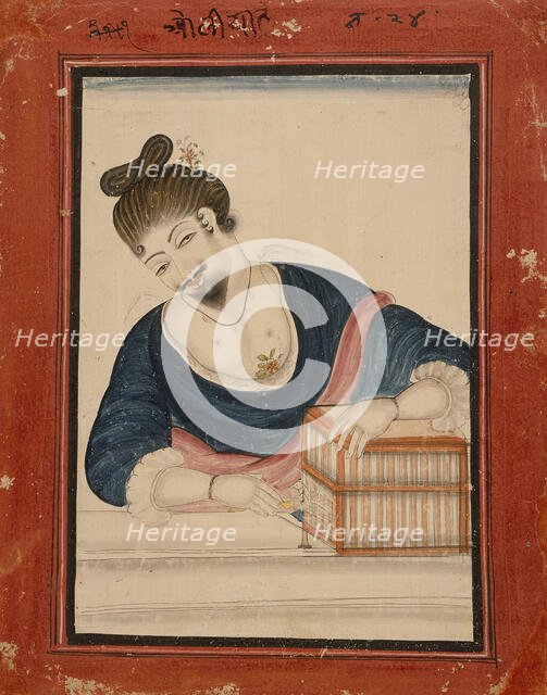 Fortune Teller with a Bird, between 1700 and 1725. Creator: Unknown.