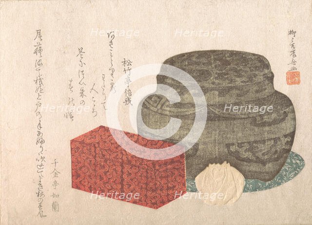 Fire-Holder and Tea-Box, 19th century., 19th century. Creator: Shinsai.