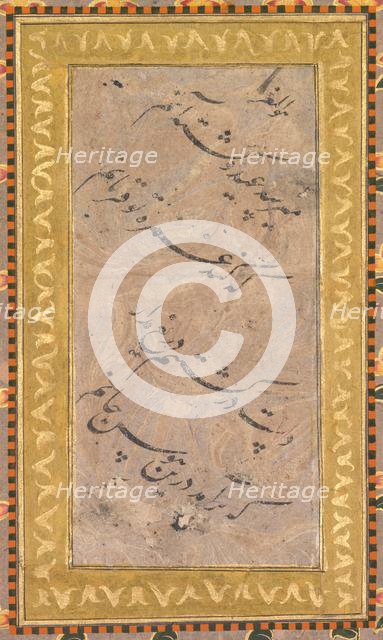 Calligraphy, c. 1650. Creator: Unknown.