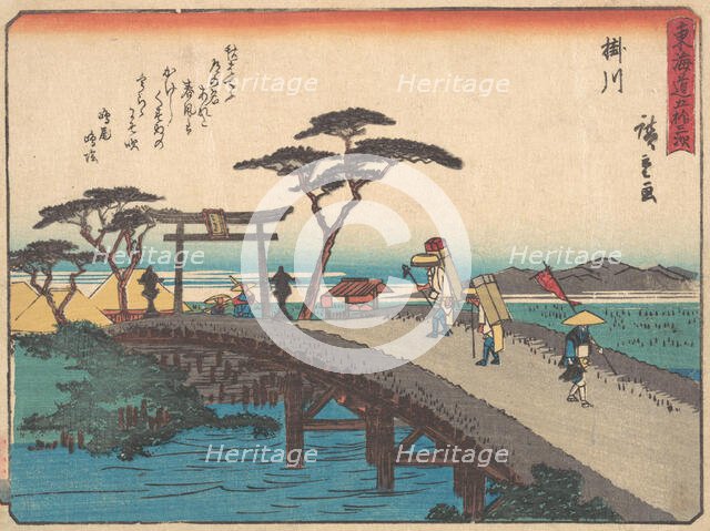 Kakegawa; Akiba-san Embo, ca. 1838., ca. 1838. Creator: Ando Hiroshige.