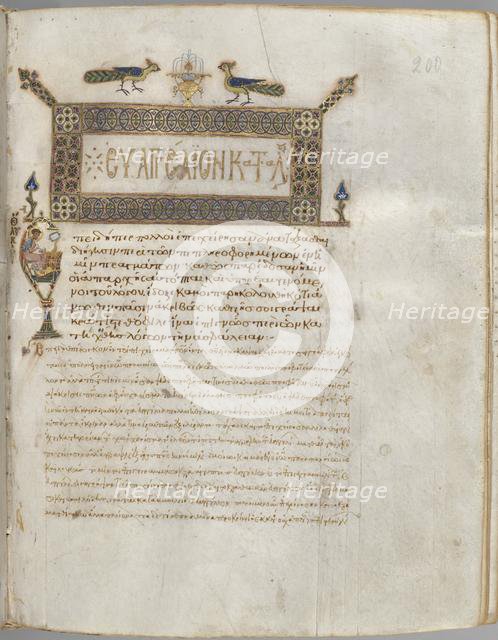 Gospel Book with Commentaries: Portrait of Luke, c. 1000-1100. Creator: Unknown.