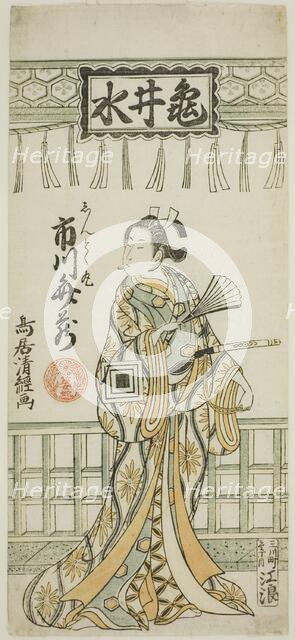 The Actor Ichikawa Benzo I as Shuntokumaru, c. 1767. Creator: Torii Kiyotsune.