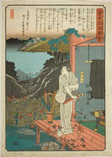 Zenjibo, from the series "Illustrated Tale of the Soga Brothers (Soga monogatari zue)", c. 1843/47. Creator: Ando Hiroshige.