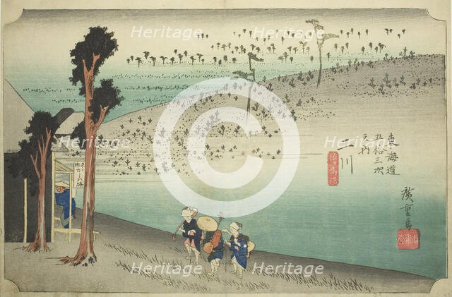Futakawa: Sarugababa Plateau (Futakawa, Sarugababa), from the series "Fifty-three..., c. 1833/34. Creator: Ando Hiroshige.