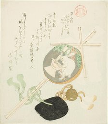 Episode 73 (Nanajusan dan), from the series "Tales of Ise for the Asakusa Group..., Japan, c. 1812. Creator: Kubo Shunman.