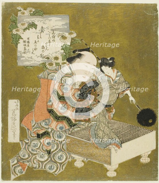 Puppeteer holding puppet on "go" board, Japan, 1820s. Creator: Hokusai.