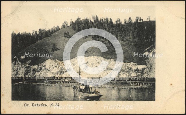 Baikal station, 1906. Creator: Unknown.
