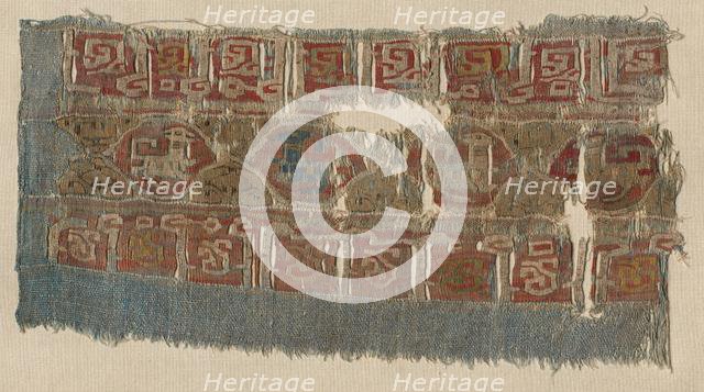 Fragment of a Tiraz-Style Textile, 1081 - 1094. Creator: Unknown.