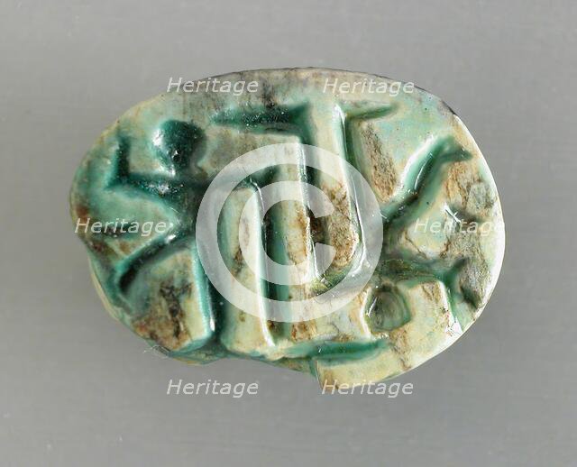 Frog Scaraboid with Human Depictions on the Base, Probably 6th-13th Dynasty (2374-1665). Creator: Unknown.