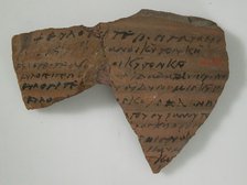 Ostrakon with Biblical Text, Coptic, 580-640. Creator: Unknown.