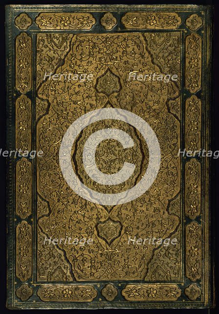 Cover of Two Works of Sa'di, 1572.  Creator: Unknown.