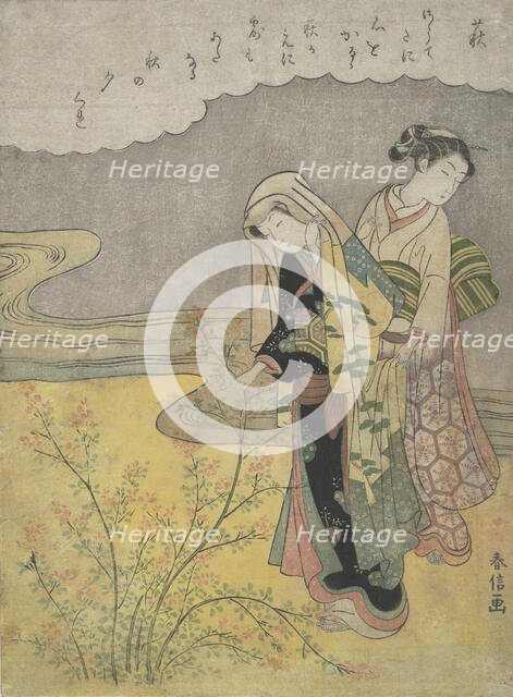 The Bush Clover (Hagi), ca. 1766., ca. 1766. Creator: Suzuki Harunobu.