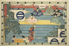 Act 1 (Daijo), from the series "The Revenge of the Loyal Retainers (Chushingura)", c. 1834/39. Creator: Ando Hiroshige.
