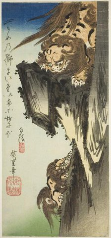 A Lion Training a Cub, c. 1832/34. Creator: Ando Hiroshige.