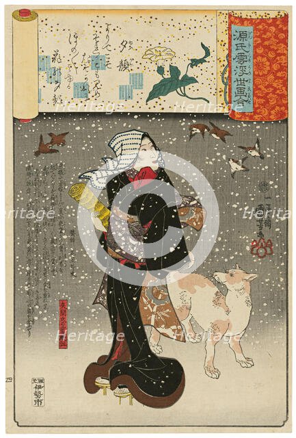 '‘Lady of the Evening Faces’ (Yugao): Yazama’s Wife Orie (Yazama-shi no shitsu Orie),” ..., 1845-46. Creator: Utagawa Kuniyoshi.