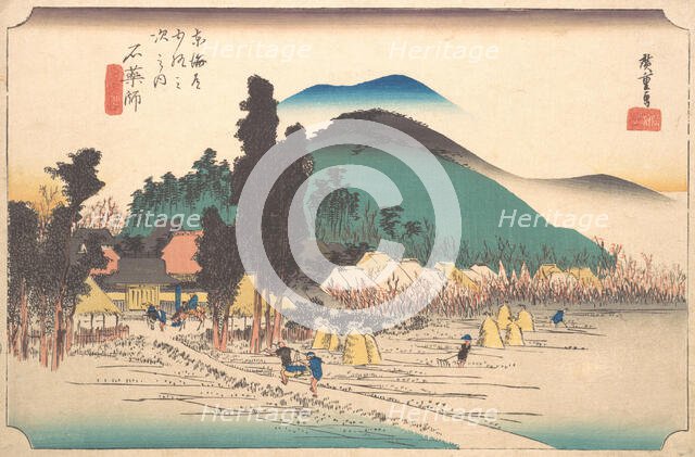The Ishiyakushi Temple at Ishiyakushi, 1834., 1834. Creator: Ando Hiroshige.