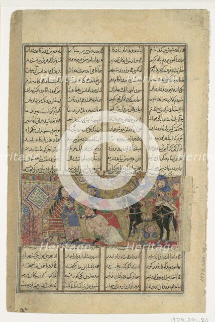 Faramarz Slays Varazad, Folio from a Shahnama (Book of Kings) of Abu'l Qasim..., ca. 1330-40. Creator: Unknown.