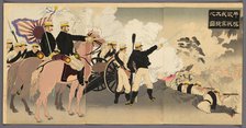 Great Victory of Our Forces at the Battle of Pyongyang (Heijo gekisen waga gun taisho no zu), 1894. Creator: Yosai Nobukazu.